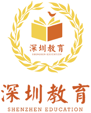 教育成就民生幸福 教育决定城市未来